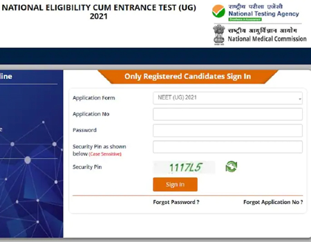 NEET 2021 Latest Update: Answer Key, Result to be Announced Soon â€“ See expected Cut-off