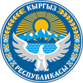 I k Akhunbaev Kyrgyz State Medical Academy